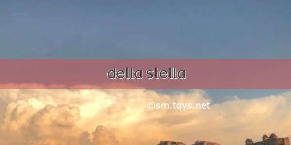 della stella