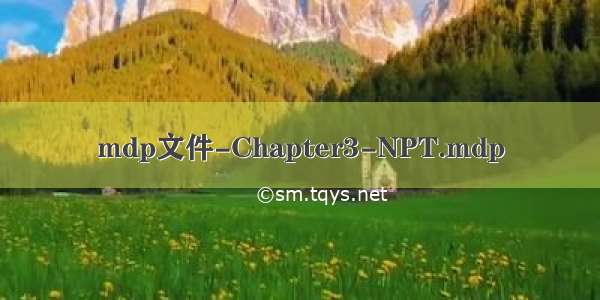 mdp文件-Chapter3-NPT.mdp