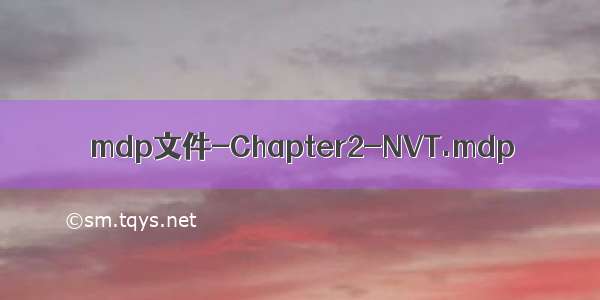 mdp文件-Chapter2-NVT.mdp