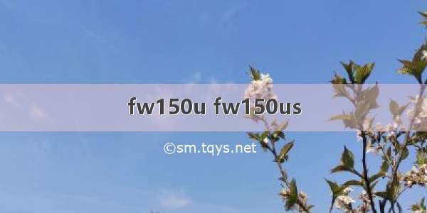 fw150u fw150us