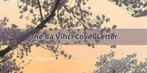 The da Vinci Cover Letter